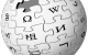 Wikipedia-logo Wikipedia-logo